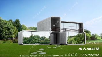 农村自建现代别墅房屋设计图，