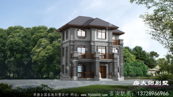 中式户型简单大方，适合农村养老