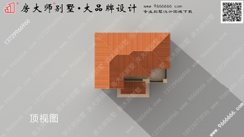 小别墅外观设计效果图首层125平方米图纸编号a1106