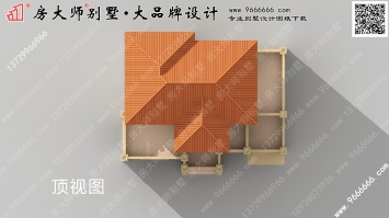 农村别墅外观效果图首层228平方米图纸编号a1157