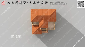 农村建筑外观效果图首层148平方米图纸编号A1043