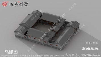 经典的传统中式四合院效果图
