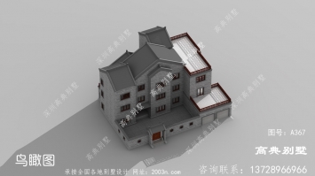 新中式院子别墅设计图