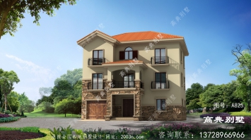 农村自建欧式三层别墅