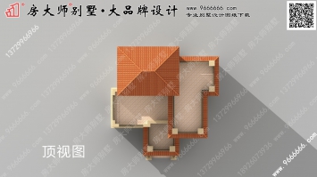 别墅全套设计图纸首层147平方米图纸编号A1105