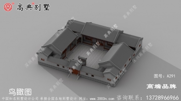 性价比超高的北京四合院传统农村民居