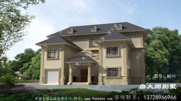 农村欧式风格自建别墅设计图
