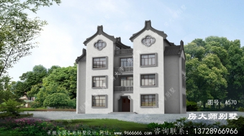 中式别墅，让你回村建房不发愁