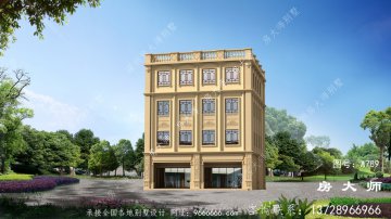 大气的新农村三层欧式风格平屋顶