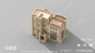 精致气派，全村最美法式风格平屋