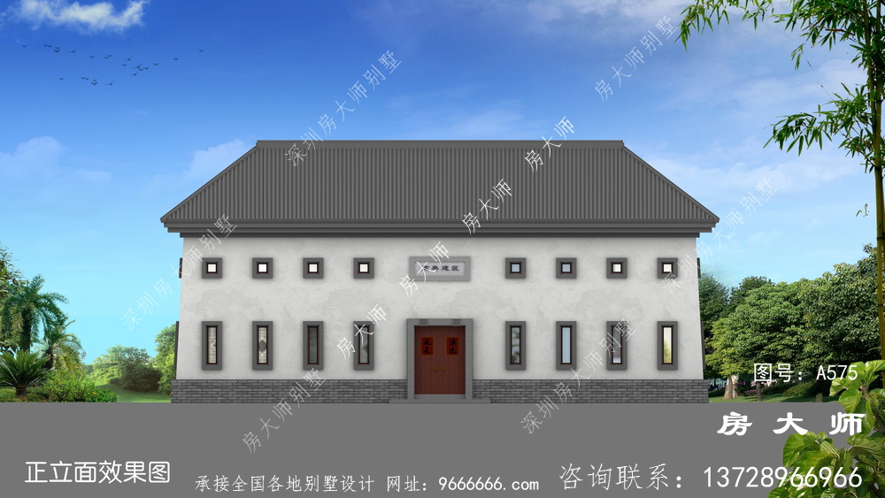农村人都愿意建的户型，两层中式四合院客派别墅