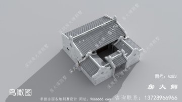 农村房子这样建火爆了，传统民居小型四合院设计图