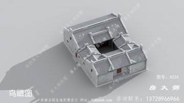 传统朴素的中式四合院