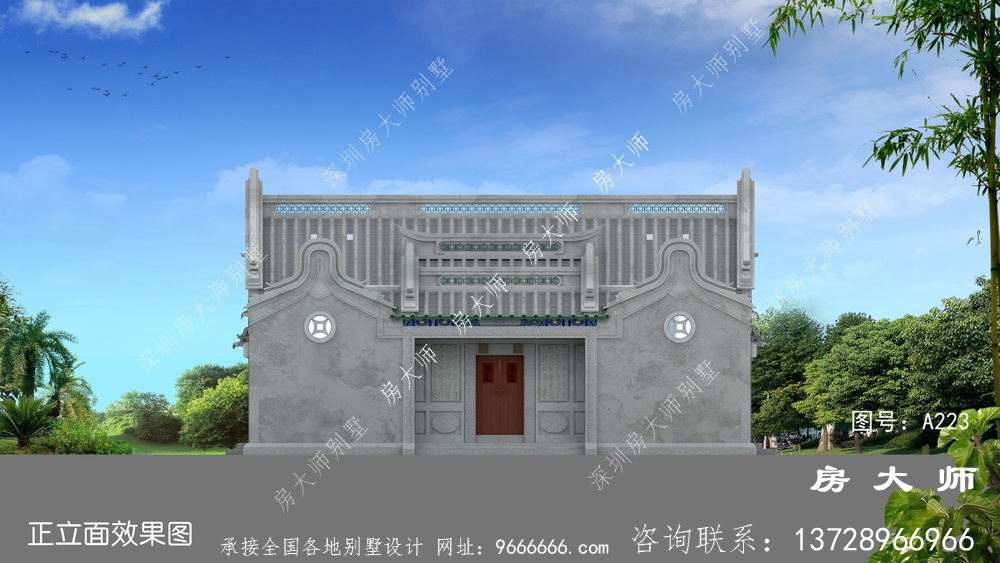 农村别墅之传统,潮派别墅户型图纸