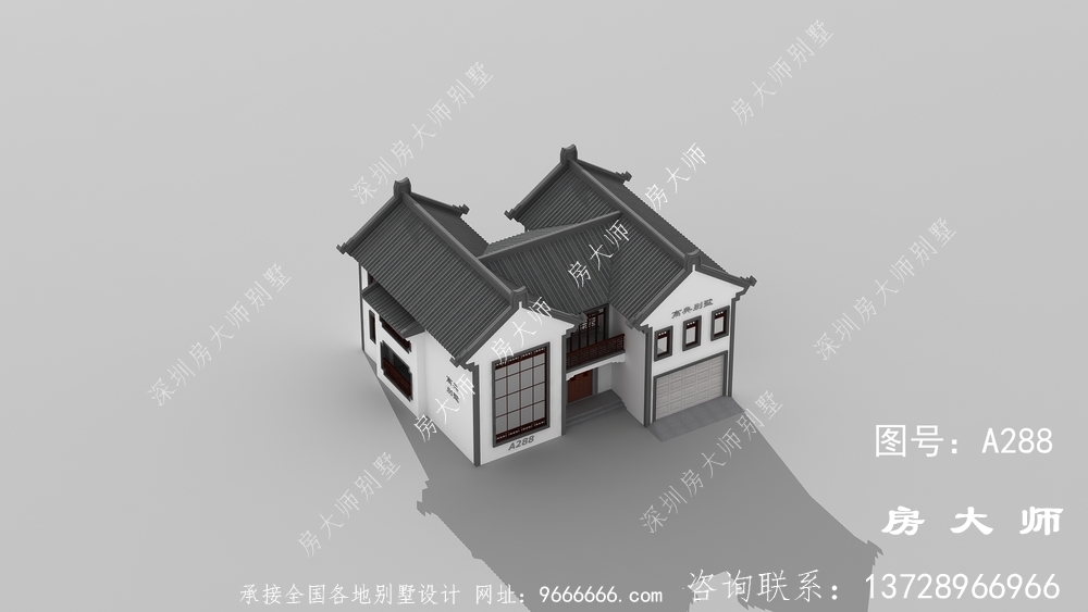 外观美造价低，潮派别墅好户型