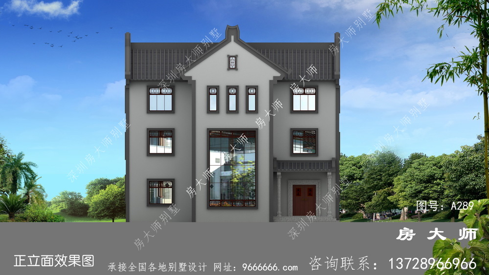 三层潮派别墅，外型清爽亮丽