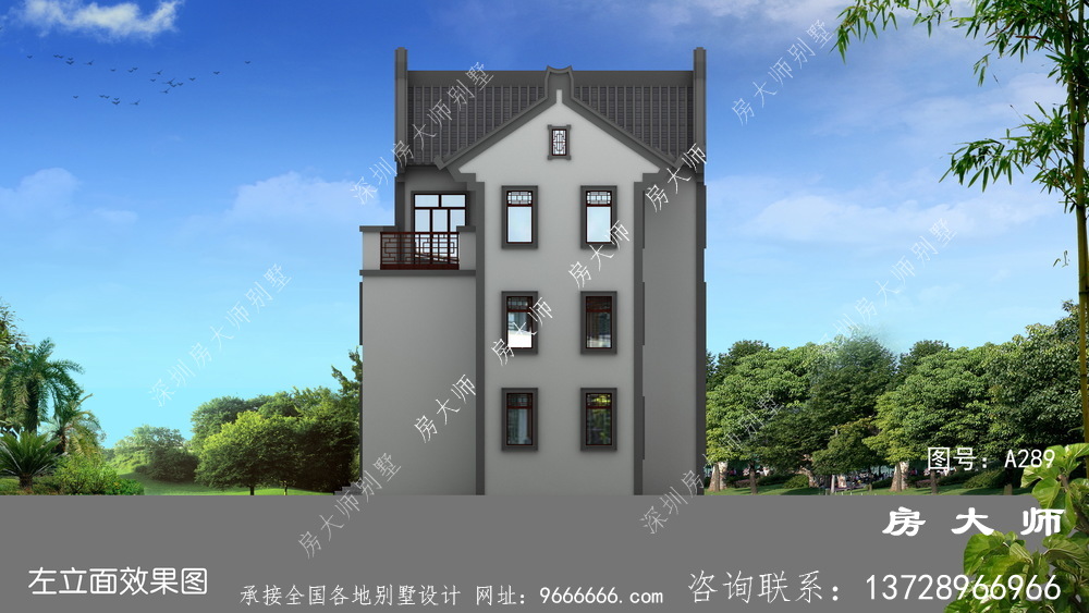 三层潮派别墅，外型清爽亮丽