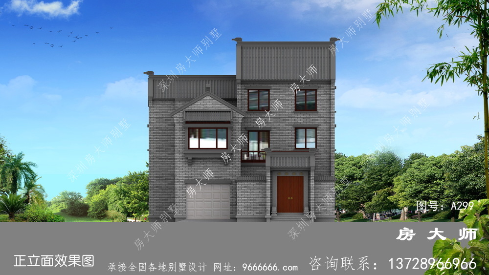 两层新中式院子别墅设计效果图