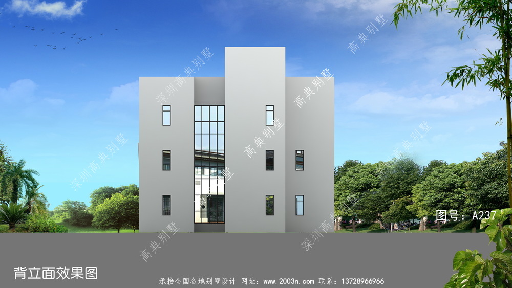 现代三层农村别墅设计图，小户型设计