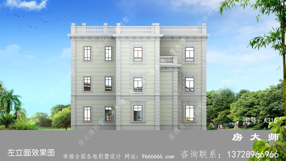 法式风格别墅外观设计效果图