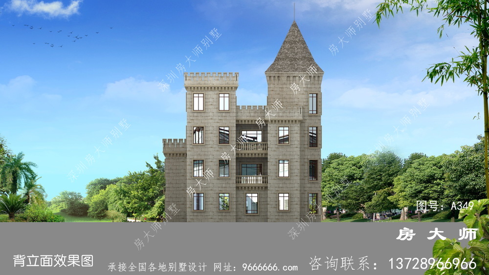 占地面积为192平方米的西式城堡别墅