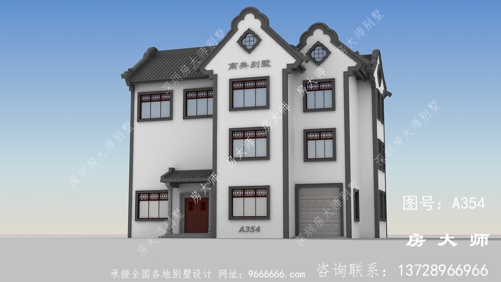 三层布局大气实用中式别墅设计效果图