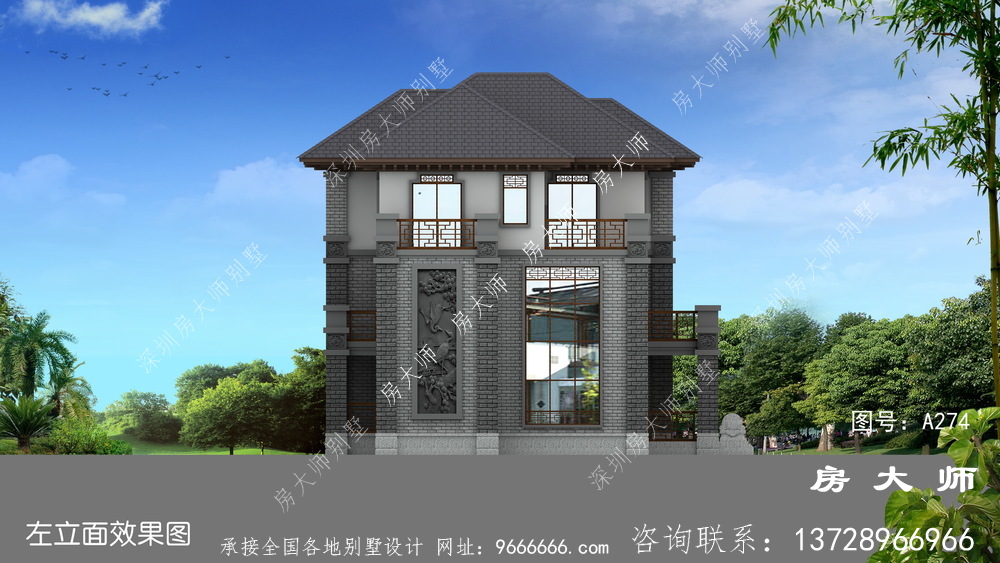 三楼中式乡村别墅设计图