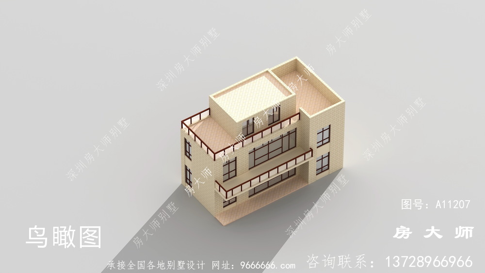 舒适明亮现代风格小别墅设计图