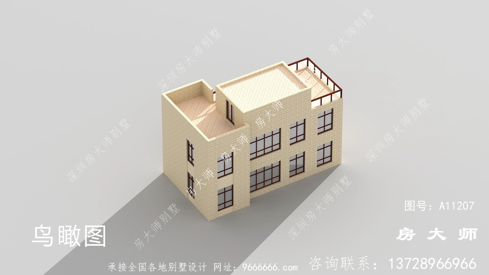 舒适明亮现代风格小别墅设计图