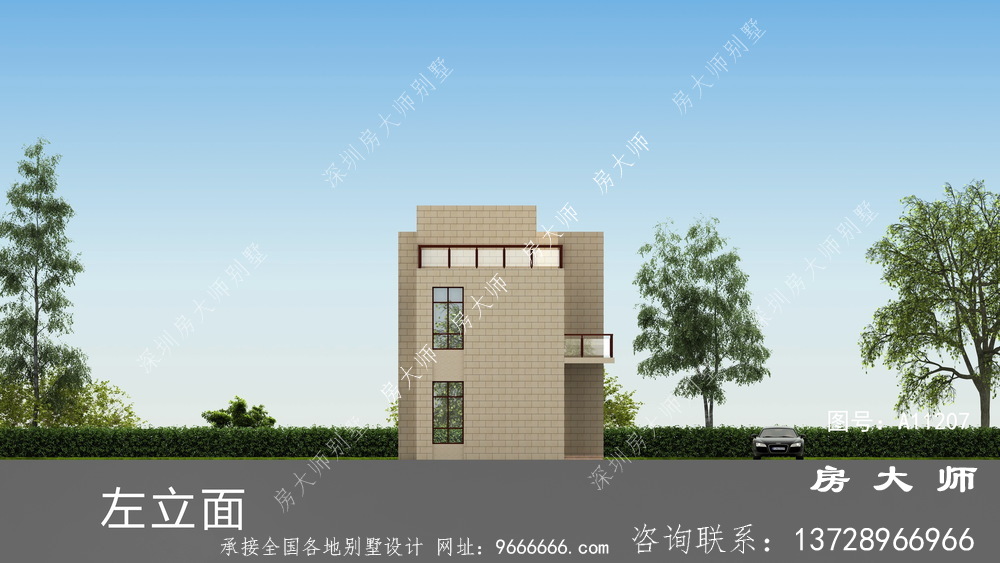 舒适明亮现代风格小别墅设计图