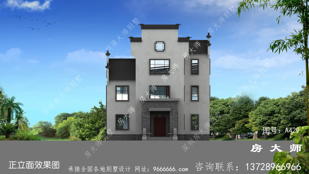 中式乡村别墅耐看又实用，经典永流传