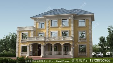 美观又大气的法式风格独栋别墅效