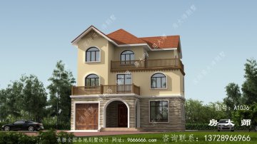 方正户型简单布局欧式风格自建别