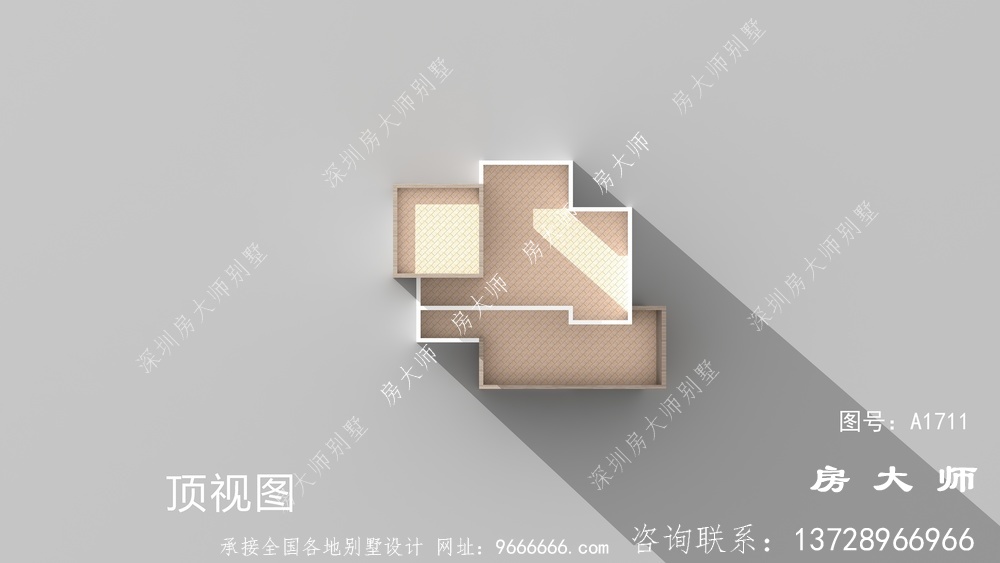 现代平屋顶两层别墅外观设计图
