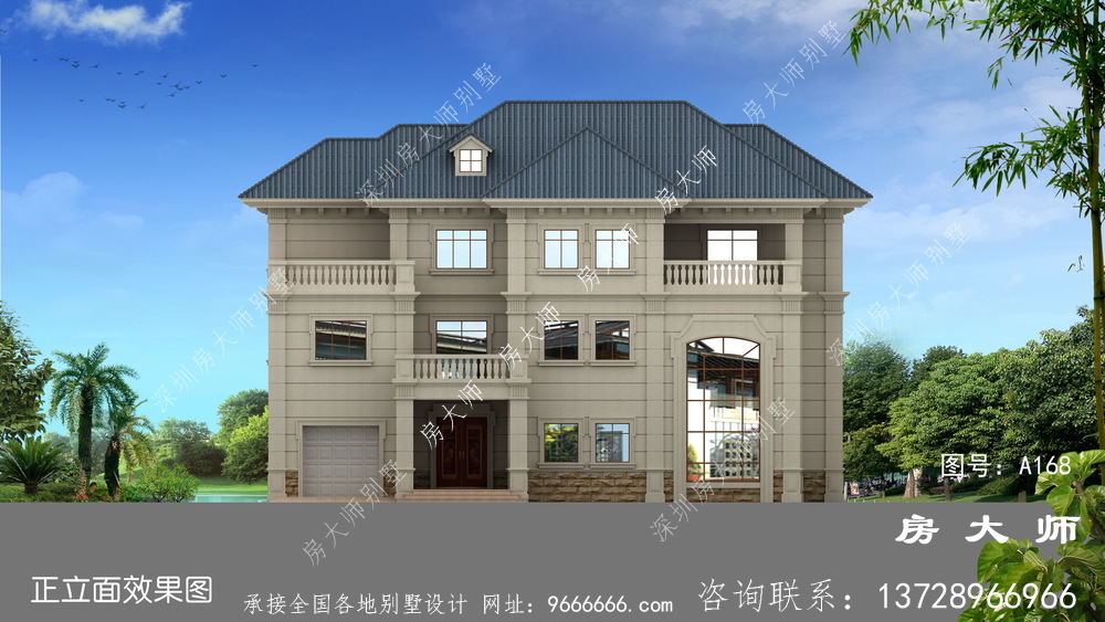新农村自建法式风格别墅图纸设计大全