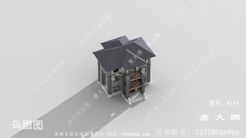 农村新中式三层小别墅设计