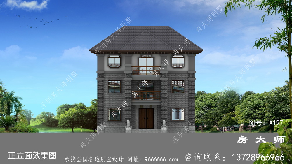 农村新中式三层小别墅设计