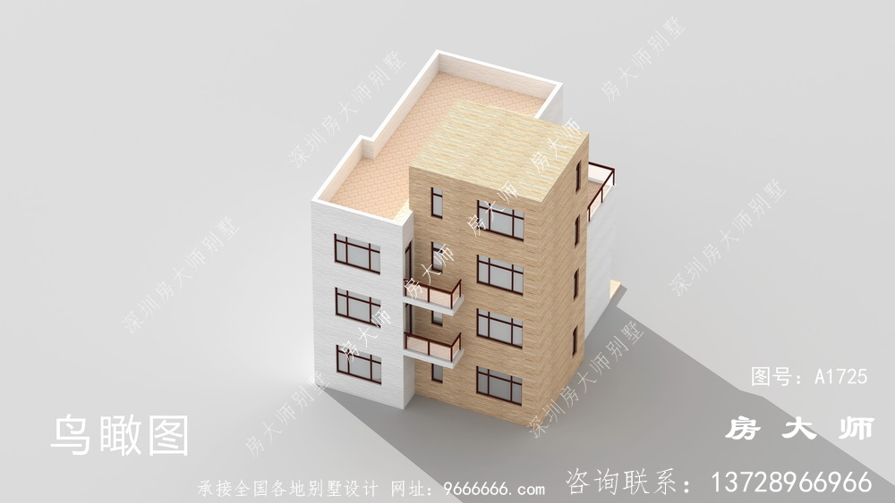 自营住宅的设计图，外观效果很好