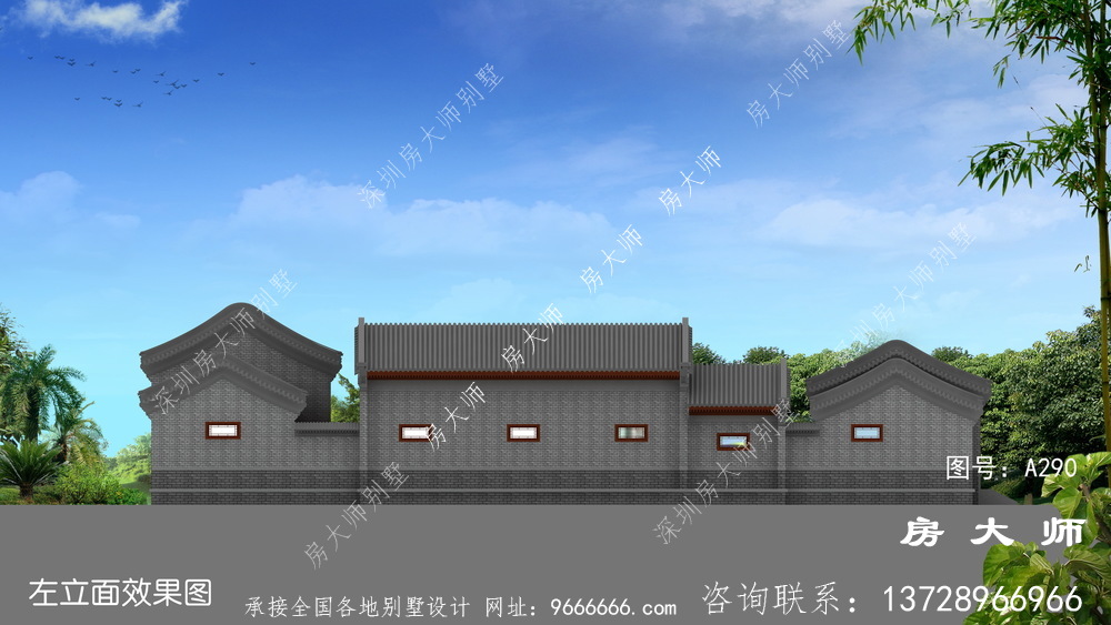 四合院别墅，打造多姿多彩的休闲生活