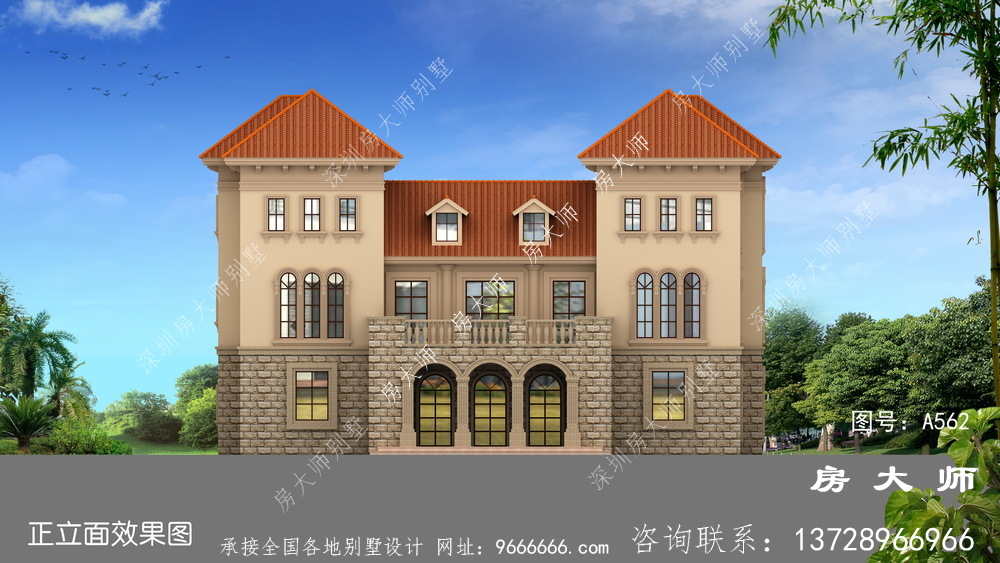好用又美观大方的小型别墅效果图