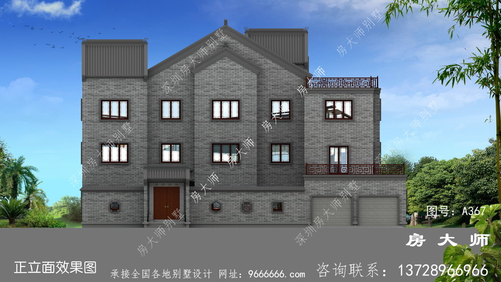 素雅别致中式三层别墅带露台
