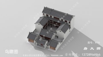 赏心悦目的中式四合院别墅外观效果图