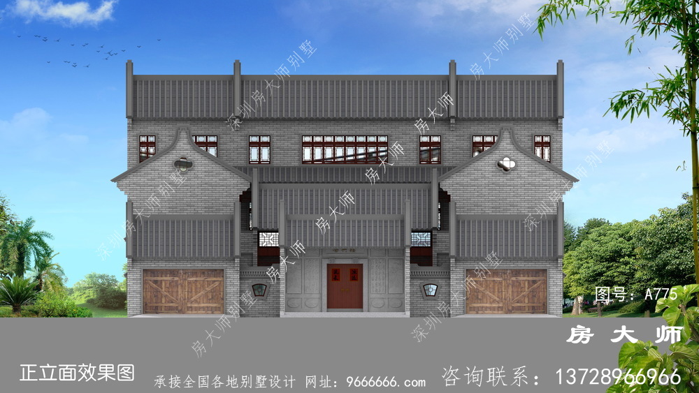 赏心悦目的中式四合院别墅外观效果图
