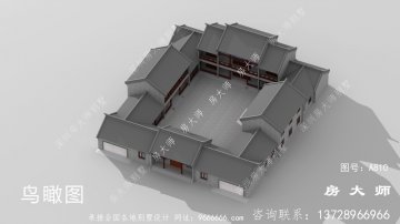 中式四合院单层乡村房子设计图，