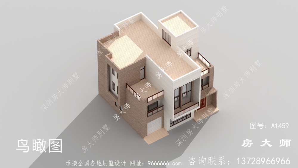 三层新农村房屋设计图，包括外观效果图。