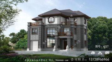 新中式复式三层农村别墅建筑设计