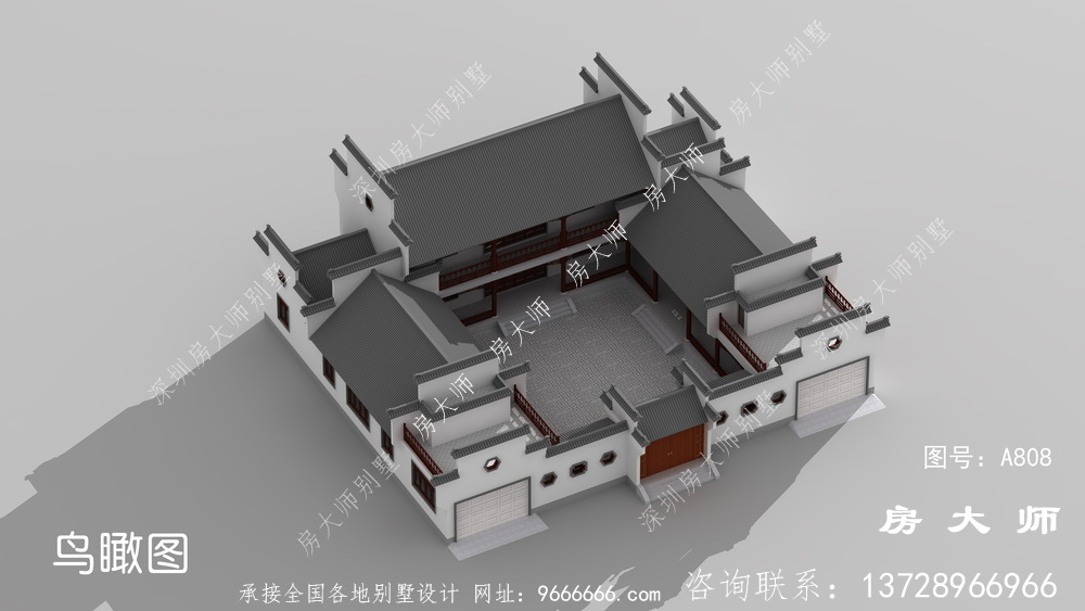 农村新中式两层四合院别墅设计图纸