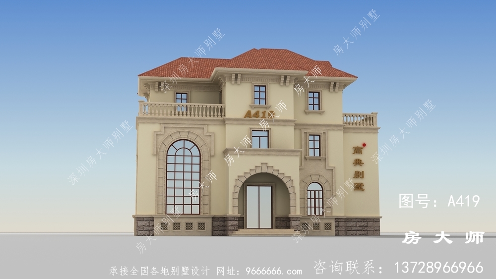 乡村三层住宅设计图，美观大方