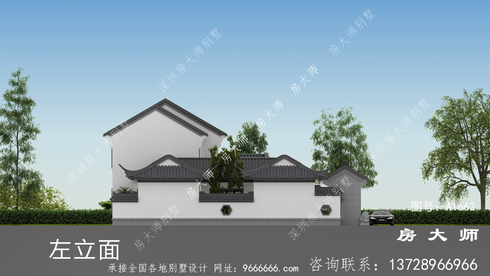 占地247平清爽雅致的二层中式庭院别墅