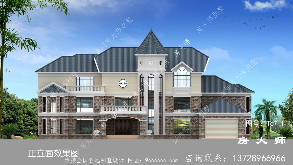 生活舒服又自在的欧式别墅设计图